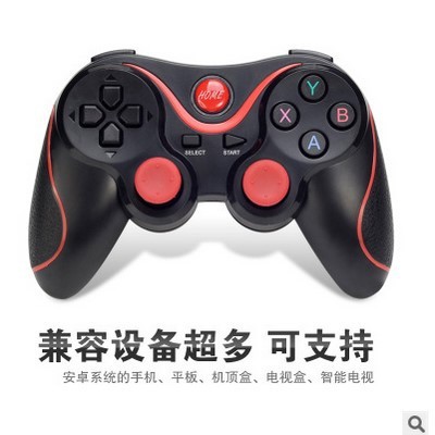 T3+新款无线蓝牙游戏手柄VR遥控多功能适用手机电视机平板安卓IOS