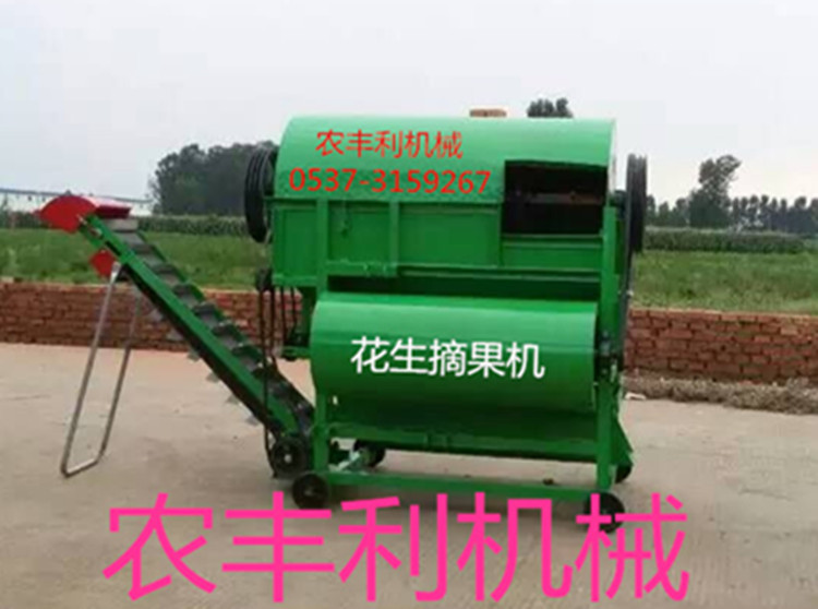 204_副本_副本_副本