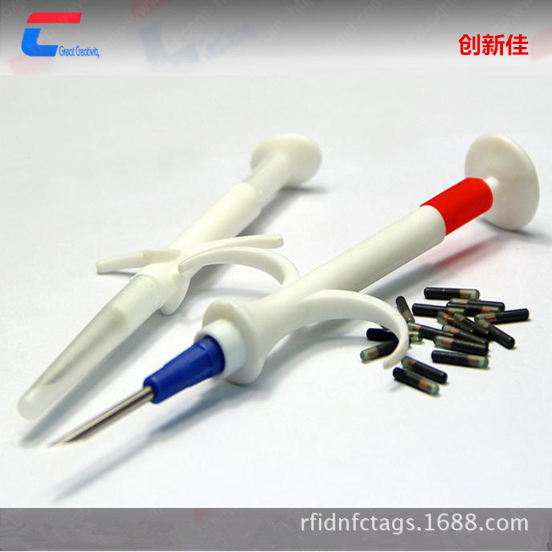 【宠物芯片】2.12*12宠物皮下植入式身份证芯片RFID玻璃管标签