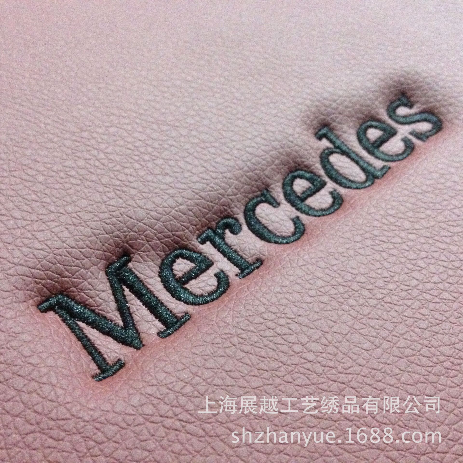 QQ图片20161103203014