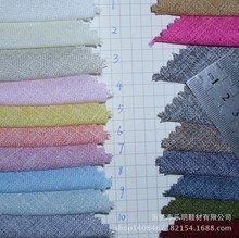 MB6500�F؛�������ƽ�y���鲼���bЬ������