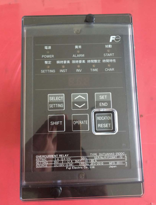 过电流继电器   DUTUAHAS-25DDC  现货