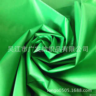 ���Kʢ�ɏS�ҹ��� б�y�����I���ﲼ�������� 70Dб�y������