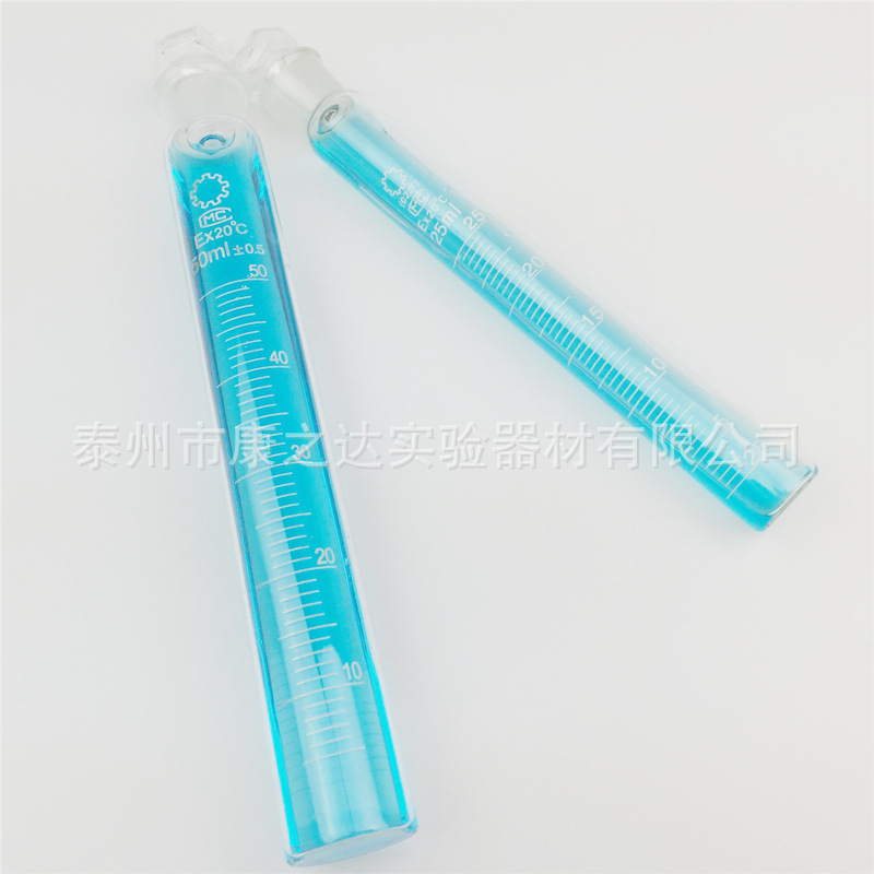 玻璃具塞比色管 刻度线比色管10ml 25ml 50ml 100ml 密度比色管