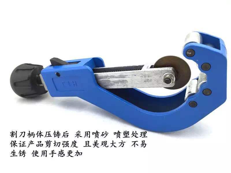 割刀 PPR/PVC/PE管子割刀 63塑料管切刀剪刀 手动水管切管器-阿里巴巴