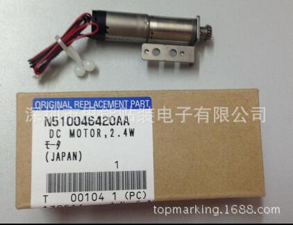 供应松下贴片机配件 N510006107AA DC MOTOR