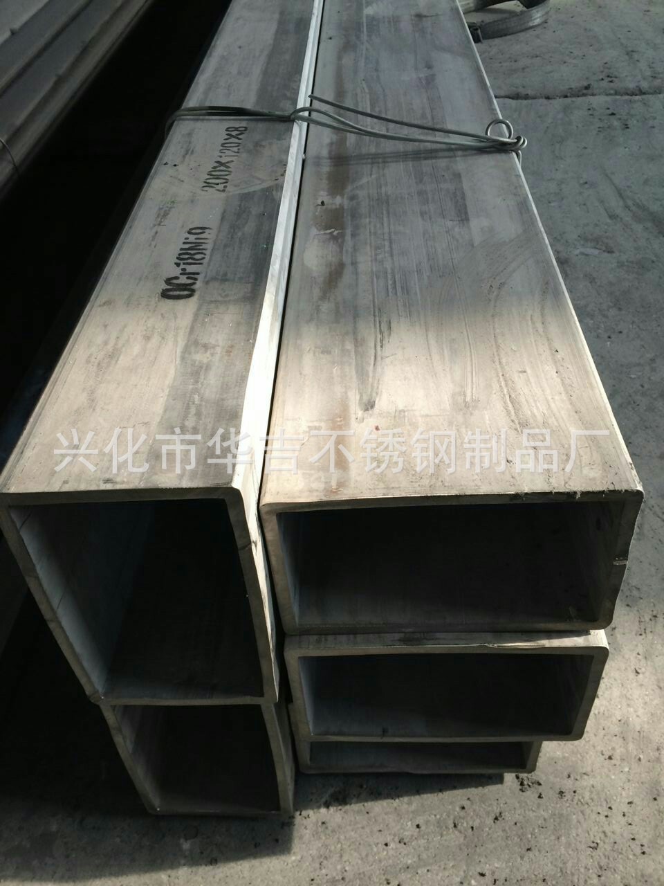 专业供应不锈钢方管，矩形管，六角管等