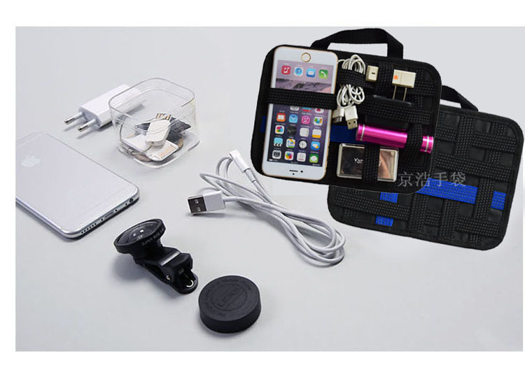 新品多功能收纳板 弹性手提数码配件收纳袋 欧洲环保材料收纳袋