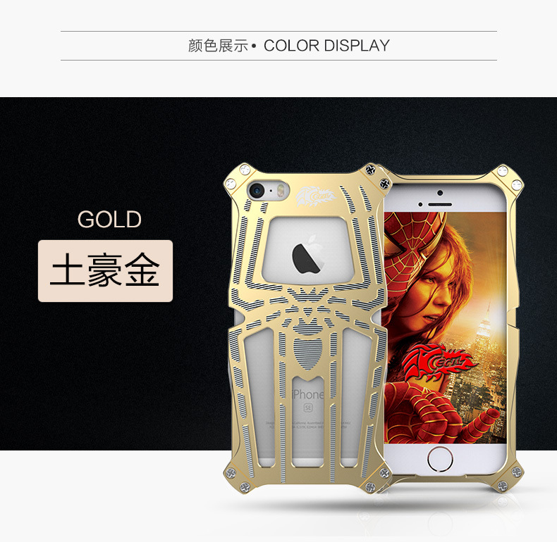 CECIL Spider-Man Aerospace Aluminum Shockproof Metal Shell Case Cover for Apple iPhone SE/5S/5