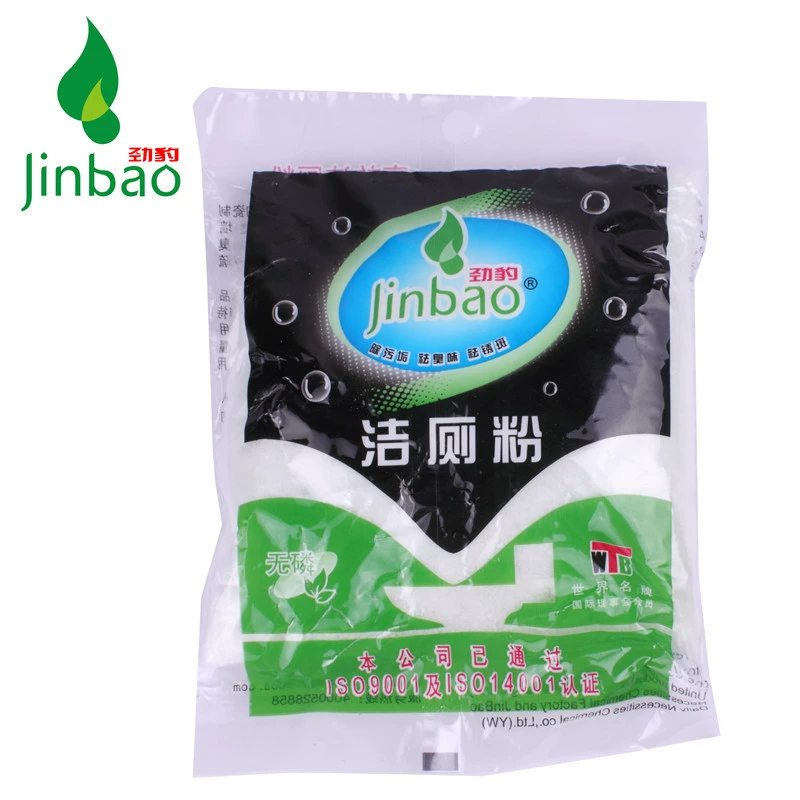 Чжэцзян Jinbao Daily Chiming Co., Ltd.