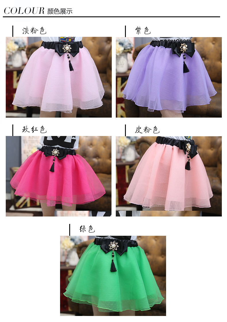 Jupe pour fille en polyester - Ref 2053704 Image 7