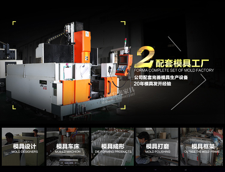 半圆形沙发详情_14