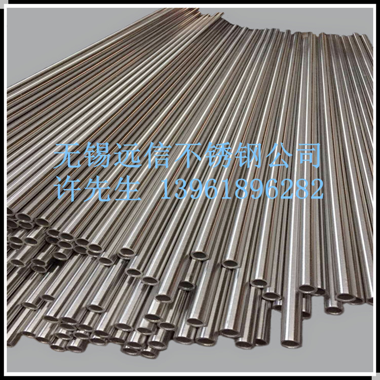 厂家直销大小直径不锈钢无缝管 304 316不锈钢无缝精密管批发零售