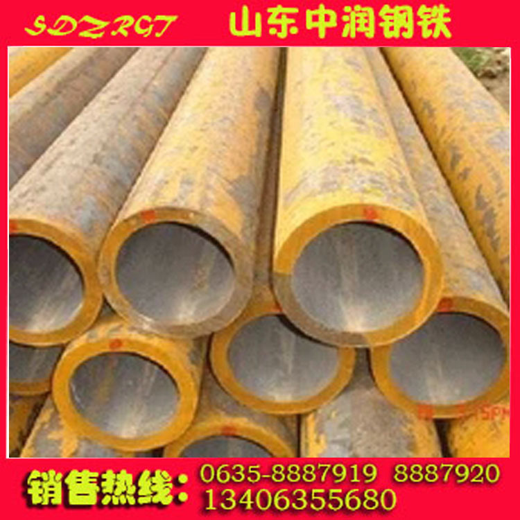 热扩钢管  20#无缝钢管   Q345大口径厚壁无缝管  16mn锰