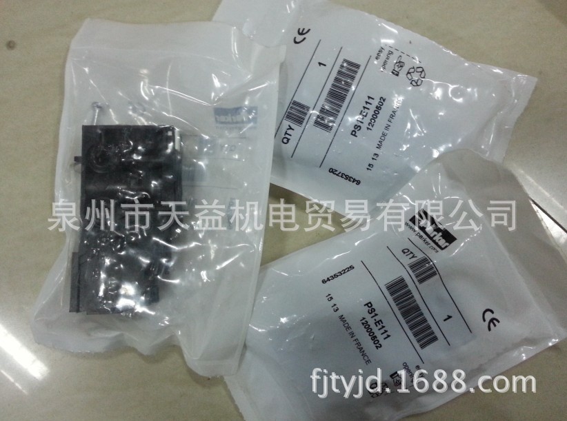 PS1-E111 气动元件-天益机电供应液压其他元件