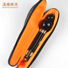 高档纯乌木梅花扣葫芦丝 C调降B调 民族乐器 三音专业演奏型