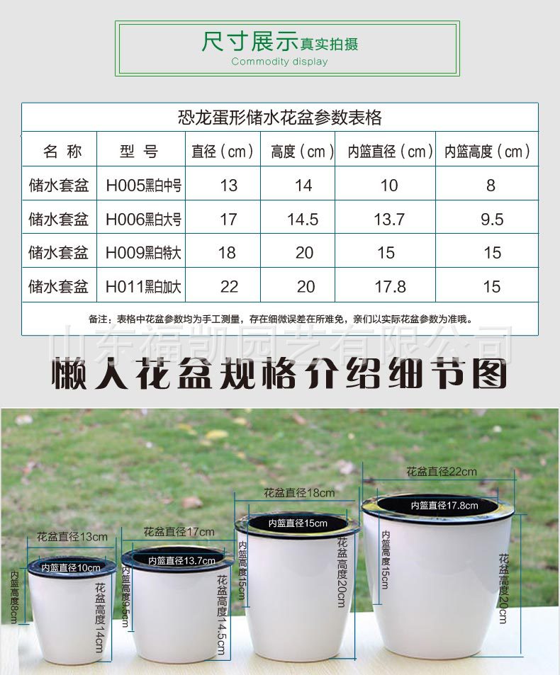 �ڰ׿�����ҳ_02