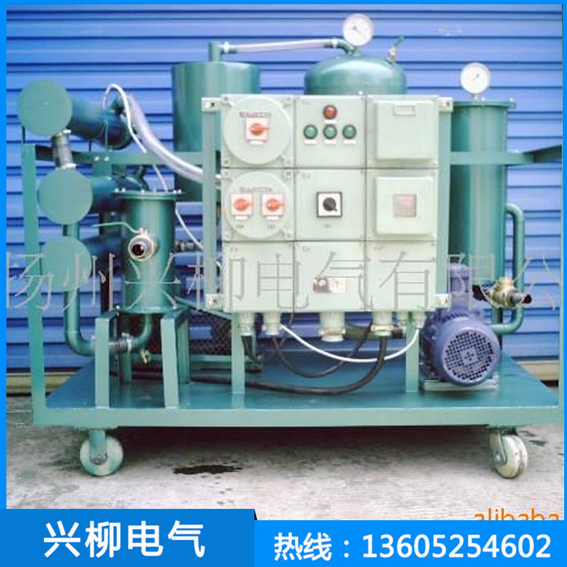 供应防爆滤油机 防爆真空滤油机