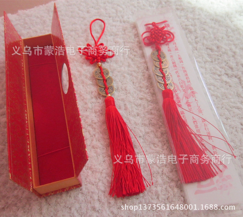 现货供应 五帝中国结包装盒 中国结礼品包装盒批发 饰品盒