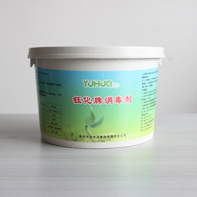 生产豆芽用消毒片泡豆淋水灭菌剂一公斤桶装量大价优厂家直销Y