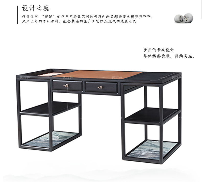 書房_04