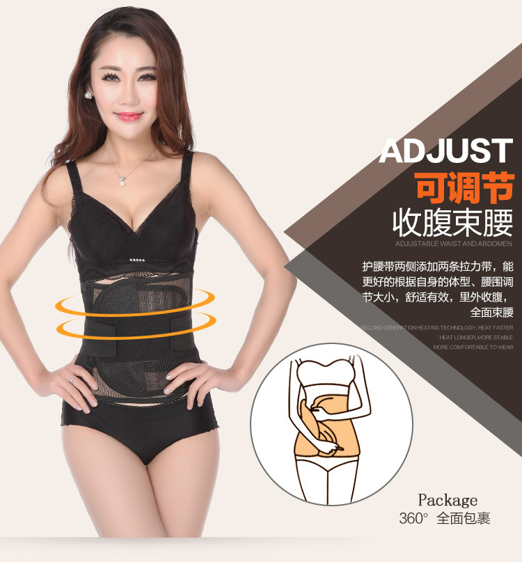 Corset MS701 en polyester - Ref 679035 Image 13