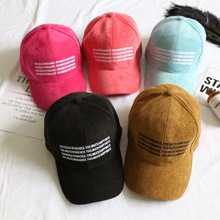 棒球棒 英文_棒球棒 英文价格_优质棒球棒 英文