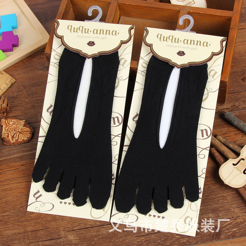 Medias de cinco dedos de yoga japonés hueco de las mujeres de verano de seda de hielo transpirable ultra delgado de silicona antideslizante calcetines de mujer calcetines de tobillo