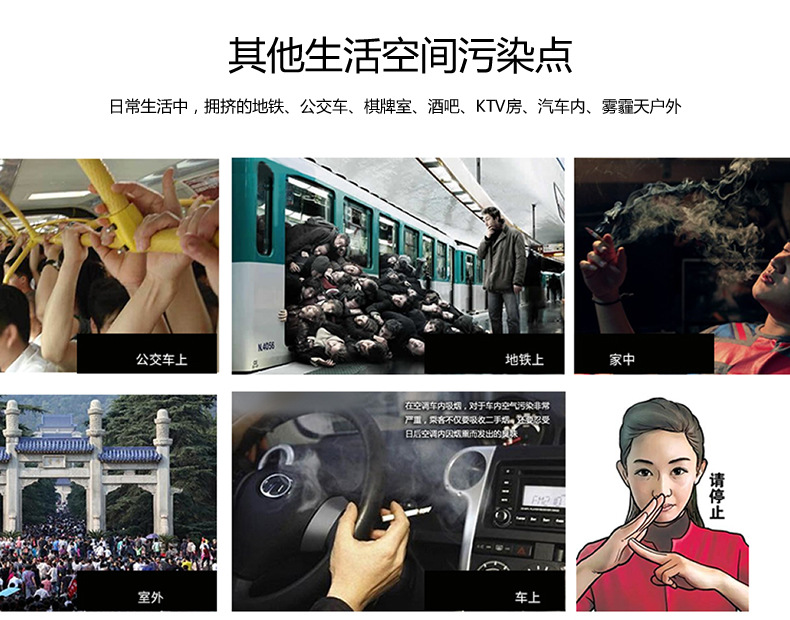 小蚂蚁个人随身空气净化器便携式负离子氧吧