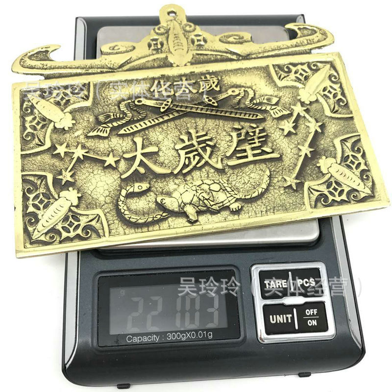 QQ图片20161128133901