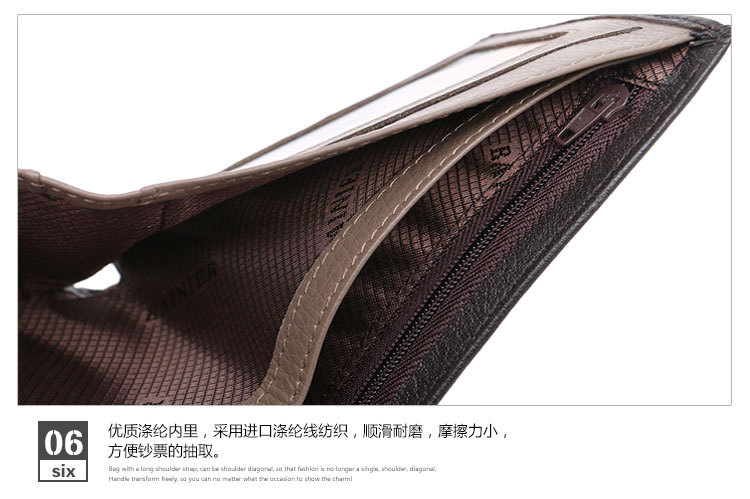 HD2846-1橫、HD2846-2豎_34