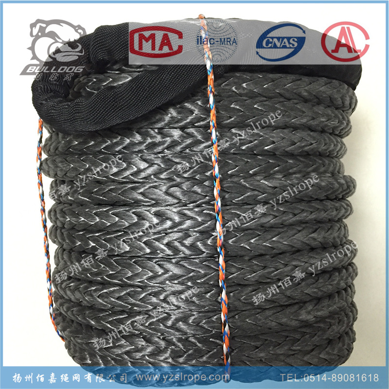 16mm超高分子聚乙烯绳机械绞盘绳改装车21吨