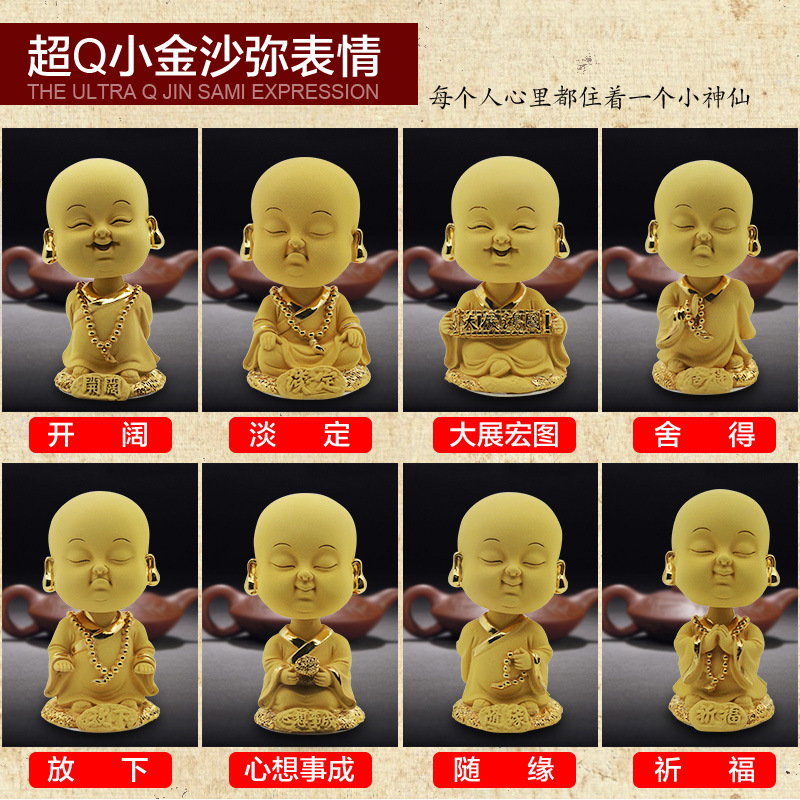 Explosive money Shaking head Cashmere shakin Monk Novices The car Jewelry automobile Decoration TaoBao One On behalf of