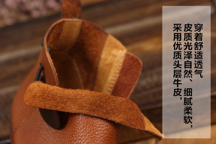 Bottes femme MOCHE en En cuir - Ref 3355423 Image 55