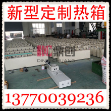 �������w����C������C���w          ����C�ӟ���