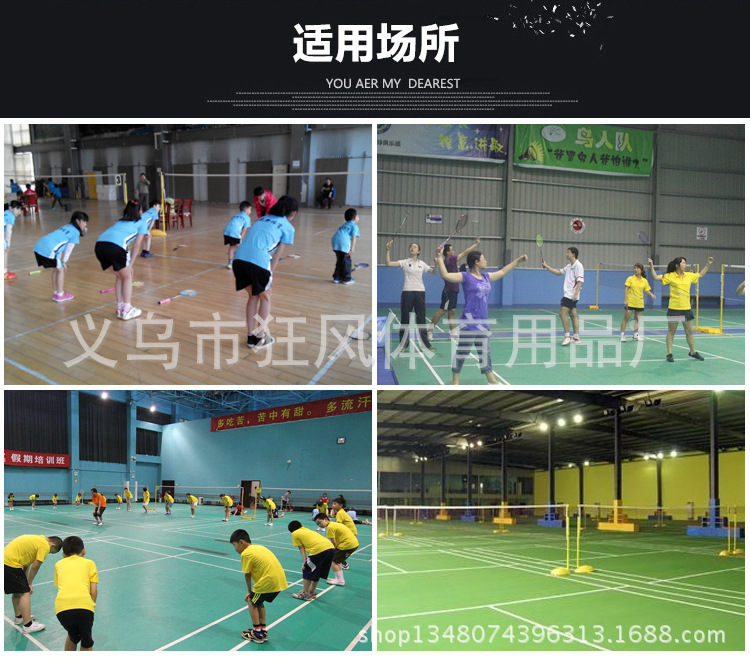 abs羽毛球柱_02