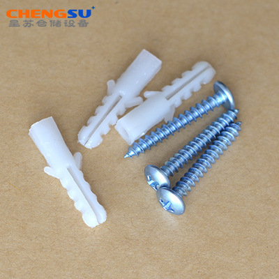 水泥牆螺絲膨脹螺絲上木板螺絲自攻螺絲釘膨脹栓白套管十字螺絲釘