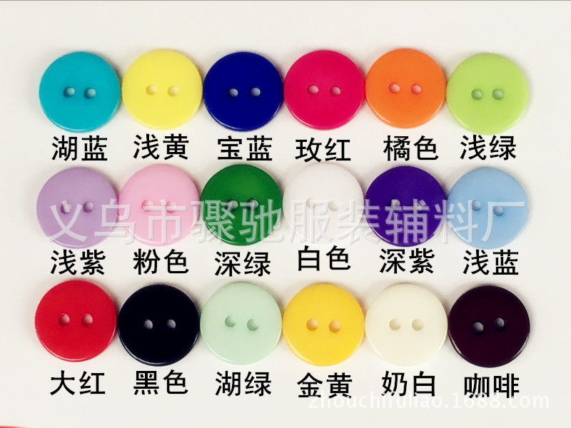 QQ图片20160619171019_副本