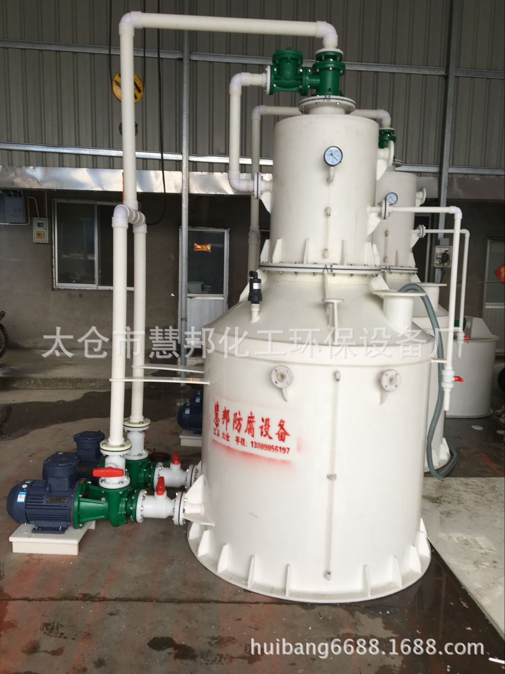 PP环保型真空机组  ,聚丙烯真空机组, PP真空机组.