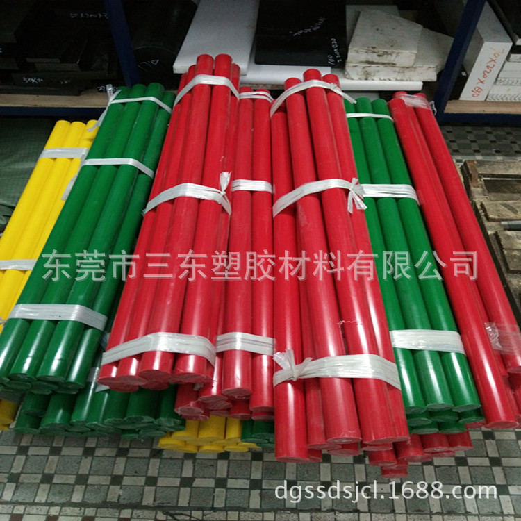 IMG_20160310_175912_副本