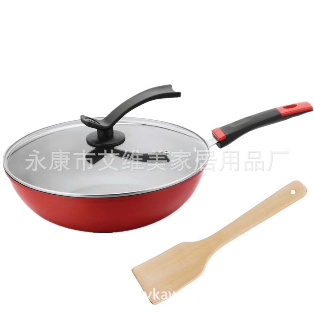 主 帶木鏟_副本