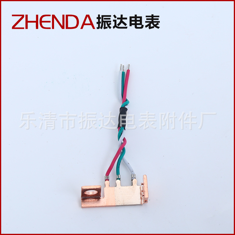 锰铜电表分流器取样电阻器电表附件 采样电阻器抗工频磁场分流器