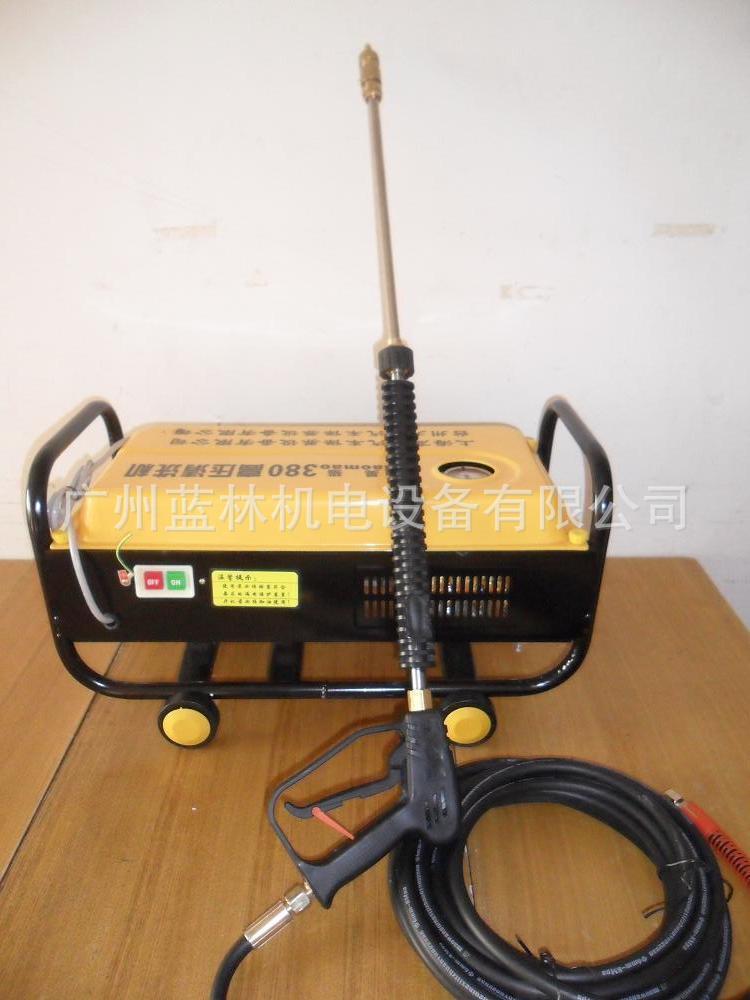 黑猫高压清洗泵 QL-380型 空调清洗泵 手提式清洗机 高压清洗机