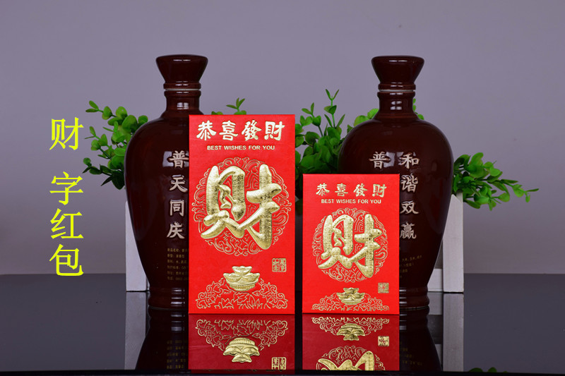 TB2aIGtcpXXXXbbXpXXXXXXXXXX-18