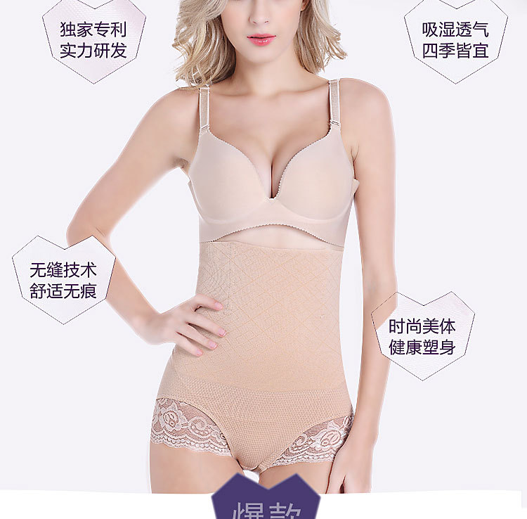 Body sexy en nylon - Ref 653681 Image 37