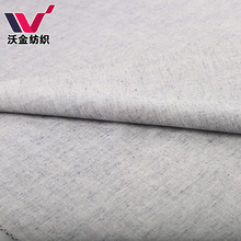 【色織布】32*32細格子滌綸襯衫服裝布料 床上用品色織布棉麻面料