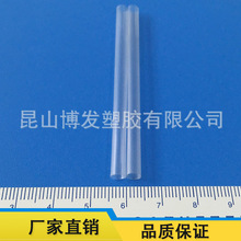 �S��ֱ�N ���|PE�� ���ڹ� Ʒ�|���C ���I���a