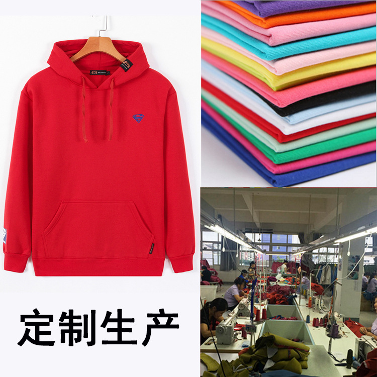 针织衫定制：以个性设计诠释时尚之魂