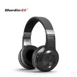 跨境Bluedio/蓝弦 Ht重低音头戴式蓝牙耳机5.0无线耳麦立体声