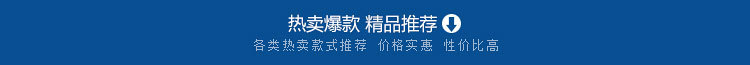 先科 养生壶 家用小型多功能玻璃电热水壶煮茶器花茶杯烧水壶代发详情1